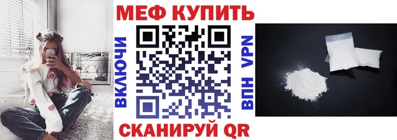 Купить наркотики цена Староминская ГАШ  МАРИХУАНА  Кокаин  АМФЕТАМИН  Меф мяу мяу  Alpha-PVP 