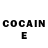 Кетамин ketamine George Hubbard
