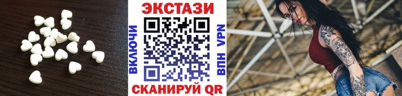 наркота Староминская ОМГ ОМГ рабочий сайт ЭКСТАЗИ бентли