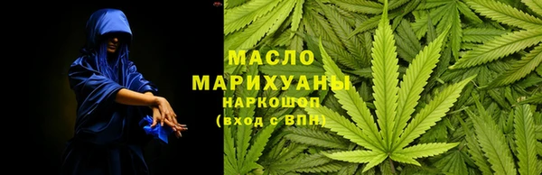 Альфа ПВП Гусиноозёрск