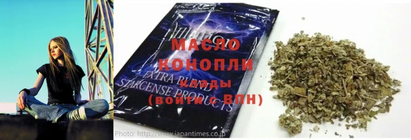 прущая мука Гусь-Хрустальный