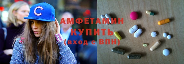 крисы Гусев