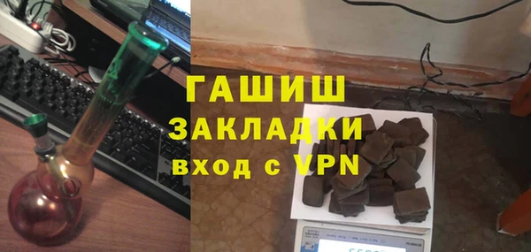 крисы Гусев