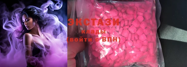 прущая мука Гусь-Хрустальный