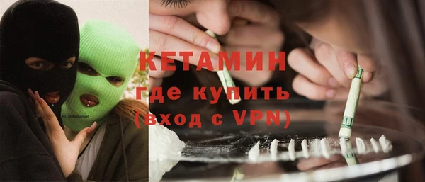 крисы Гусев