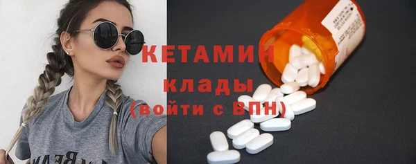 крисы Гусев