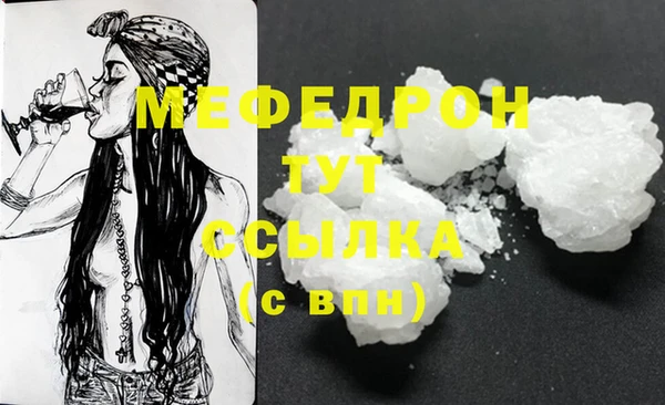 крисы Гусев
