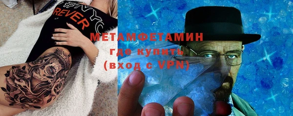 крисы Гусев