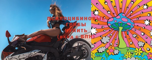 марихуана Строитель
