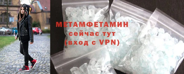 крисы Гусев