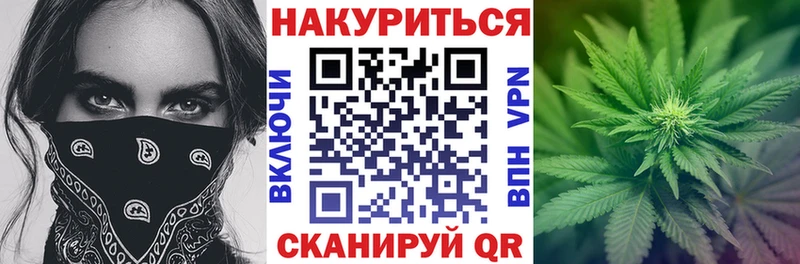 Канабис MAZAR  где продают   гидра ссылки  Староминская 